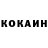 Кетамин VHQ Carbrickscity
