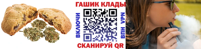 Cannafood марихуана  KRAKEN маркетплейс  Нефтекамск 