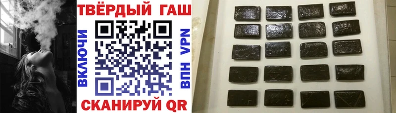 купить   Нефтекамск  Гашиш ice o lator 