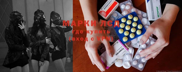 мяу мяу мука Алексин