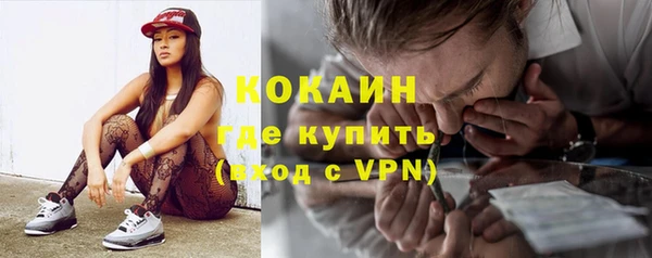 спайс Алзамай