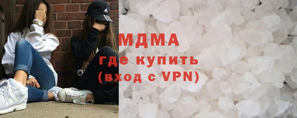 мяу мяу мука Алексин