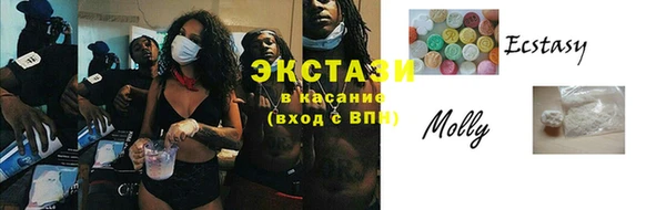 спайс Надым