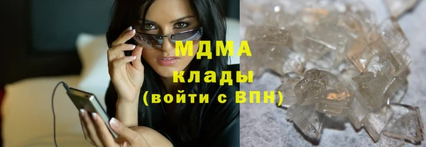 спайс Алзамай