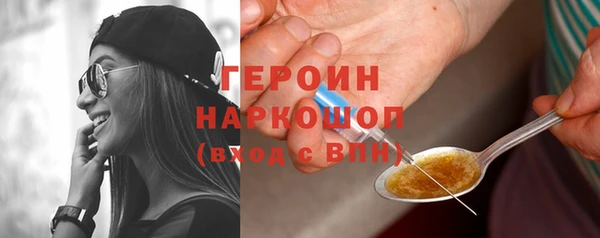 спайс Алзамай