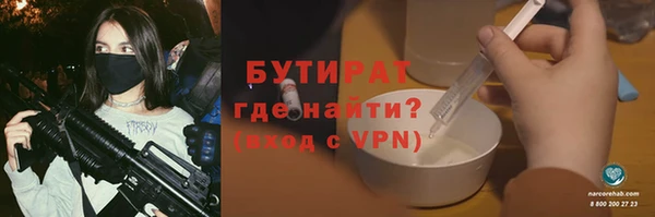 мяу мяу мука Алексин