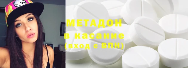 мяу мяу мука Алексин