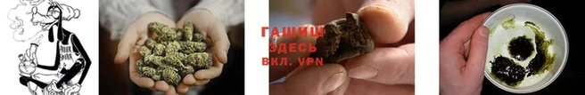 apvp Алексеевка