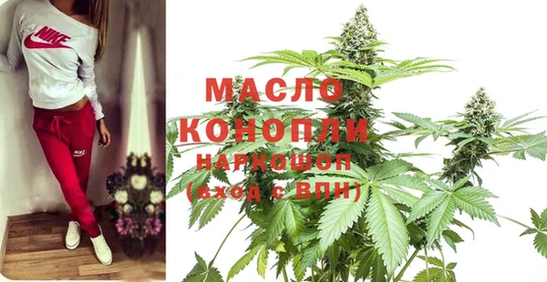 apvp Алексеевка