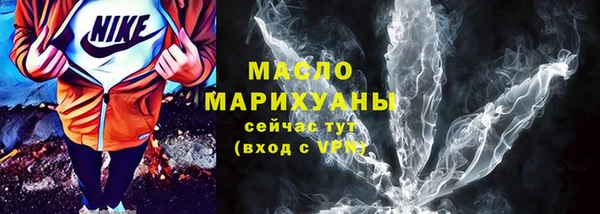 мяу мяу мука Алексин