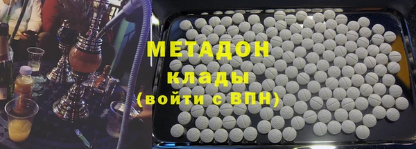 apvp Алексеевка