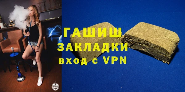 apvp Алексеевка