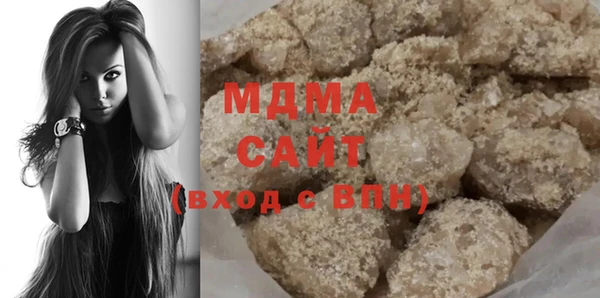 спайс Алзамай