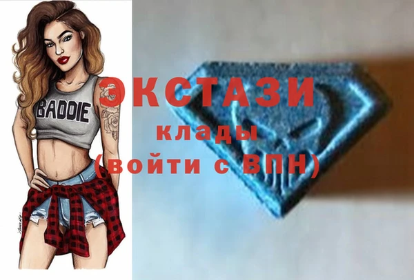 мяу мяу мука Алексин