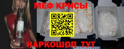 трава Гатчина