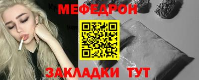 гашиш Гагарин