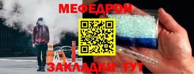трава Гатчина