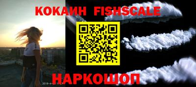 гашиш Гагарин