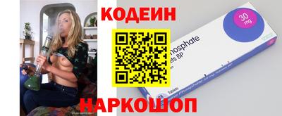 трава Гатчина