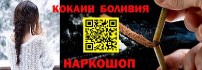 трава Гатчина