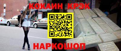 первитин Гай