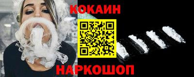 гашиш Гагарин