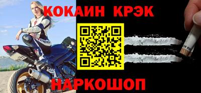 гашиш Гагарин