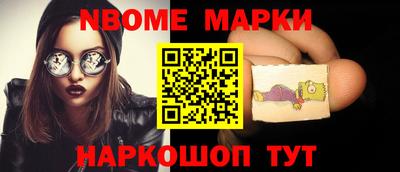 трава Гатчина