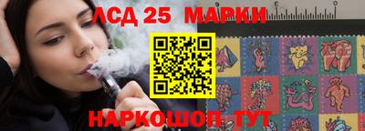 первитин Гай