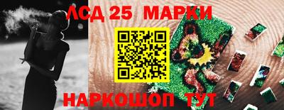 первитин Гай