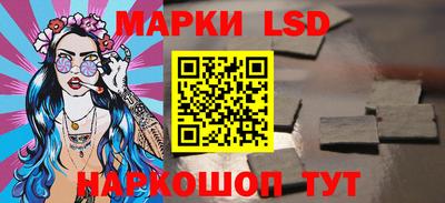 первитин Гай