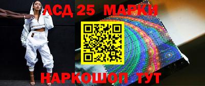 первитин Гай