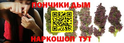 гашиш Гагарин