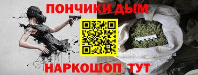 первитин Гай