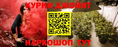 первитин Гай