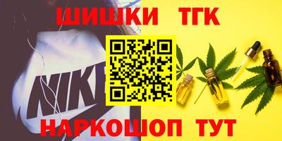 гашиш Гагарин