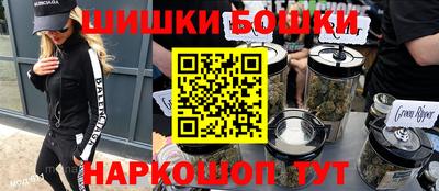 гашиш Гагарин