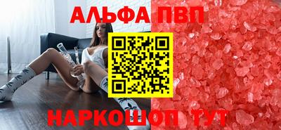 гашиш Гагарин