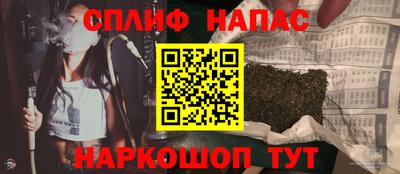 первитин Гай