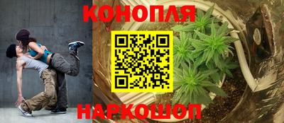 первитин Гай