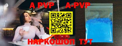 трава Гатчина