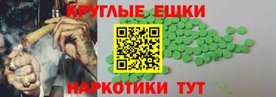 трава Гатчина