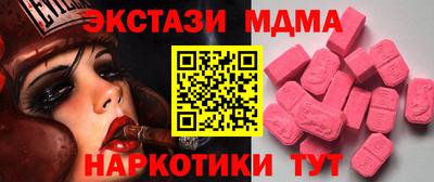 трава Гатчина