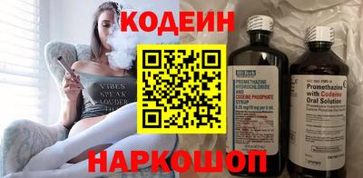 гашиш Гагарин