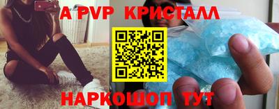 трава Гатчина