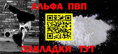 гашиш Гагарин