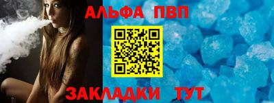 трава Гатчина