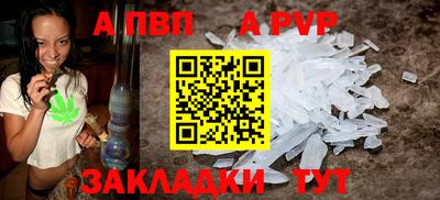 гашиш Гагарин