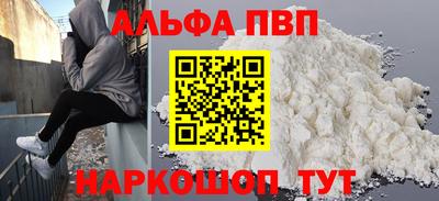 гашиш Гагарин