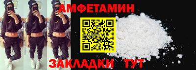 гашиш Гагарин